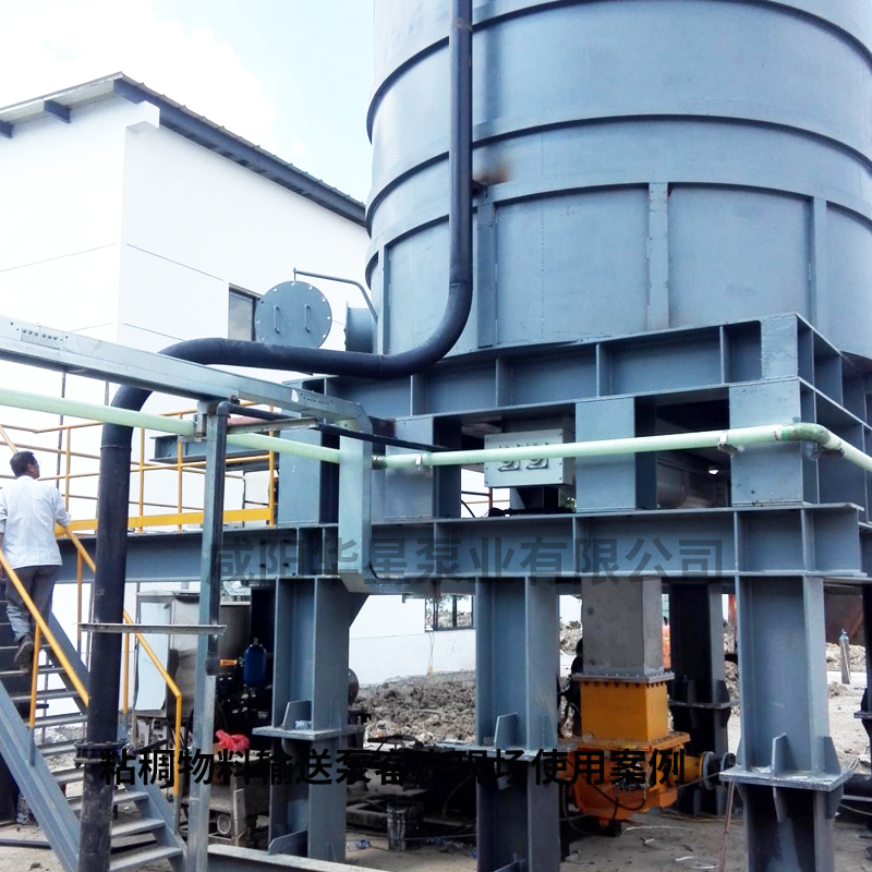 污泥處理設(shè)備13.jpg 污泥處理設(shè)備13.jpg