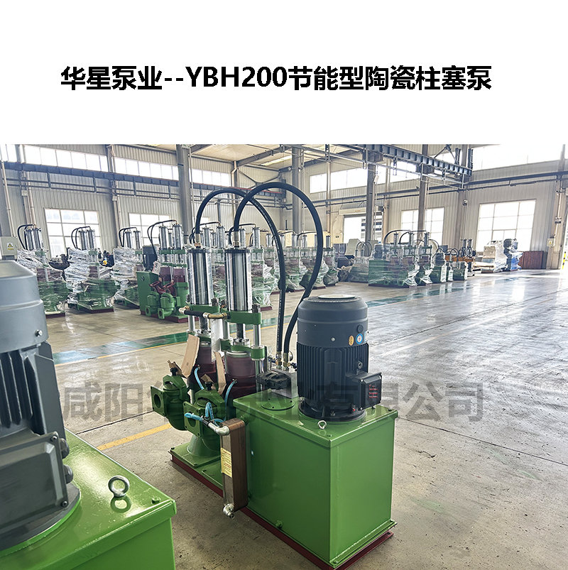 城市污水處理效率低？柱塞泵讓污水變清速度快一倍！