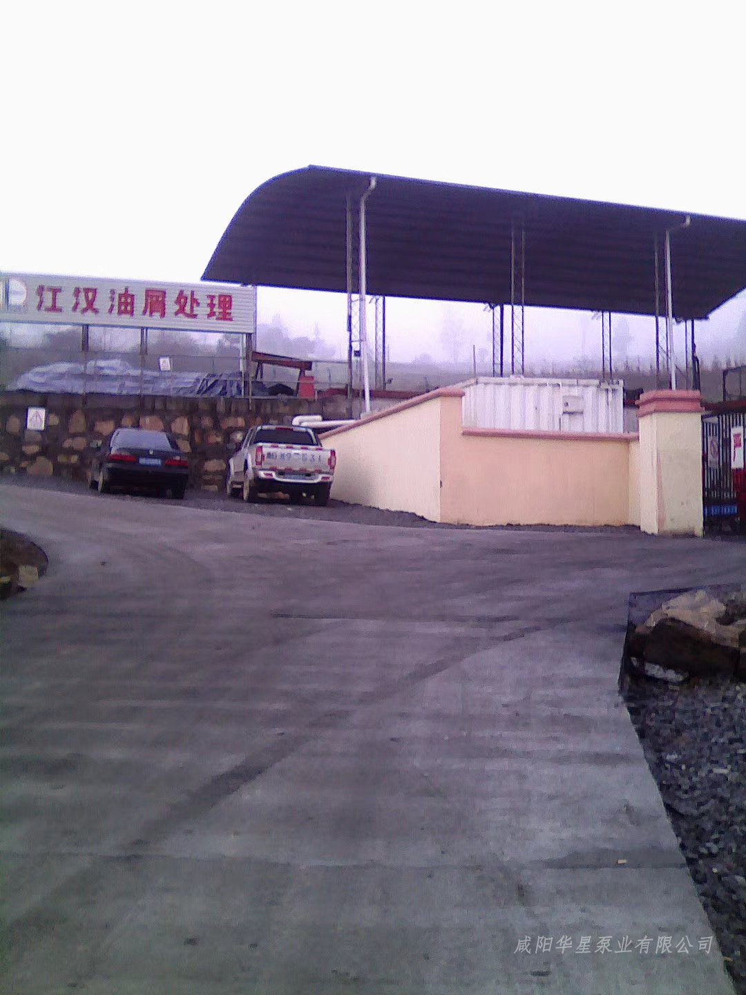 陶瓷柱塞泵使用現(xiàn)場油田項(xiàng)目建設(shè)