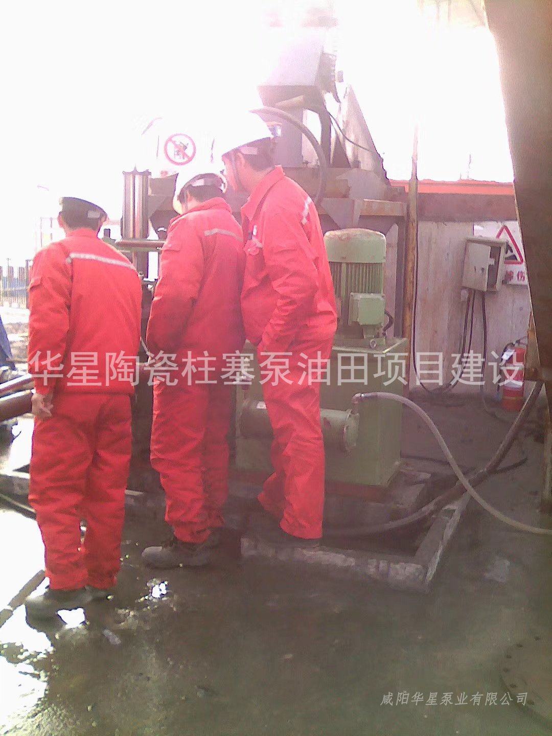 陶瓷柱塞泵使用現(xiàn)場油田項(xiàng)目建設(shè)