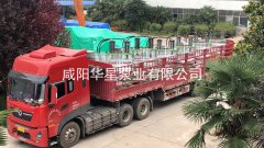 壓濾機(jī)專用泵的安裝