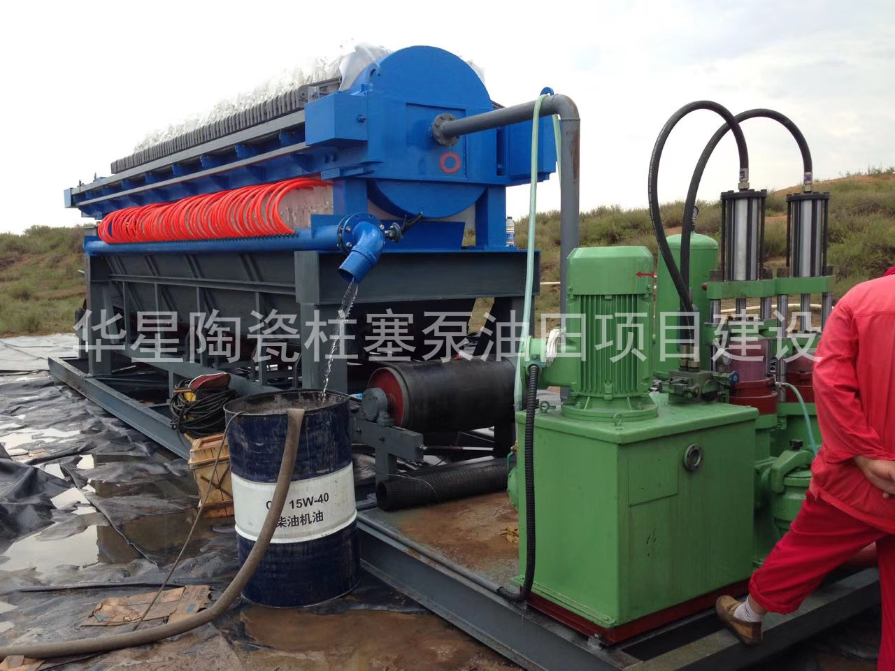 壓濾機(jī)入料泵使用說(shuō)明